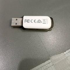 Memoria usb, ha sido reportado por Qbuzz GD Groningen HS con iLost