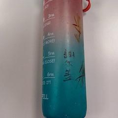 Waterfles, zoals gemeld door Vrije Universiteit Amsterdam met iLost