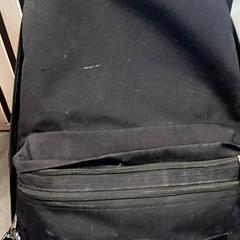 Hátizsák, amint azt U-OV Amersfoort az iLost segítségével jelentette.