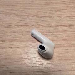 이어폰 Beige, iLost를 사용하여 Qbuzz Fryslân에 보고됨