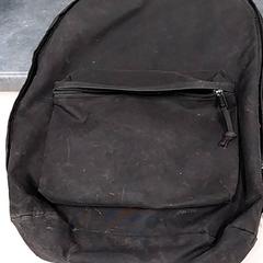 Rugzak, a été signalé par Arriva Limburg Zuid utilisant iLost