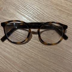 Briller, som rapportert av Van der Valk Hotel Eindhoven - Best ved bruk av iLost