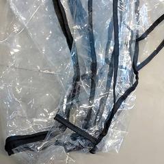 Diverse - Beschermhoes, ha sido reportado por Centraal magazijn con iLost