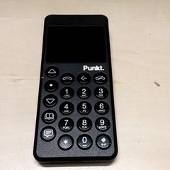 Telefoon، كما تم الإبلاغ عنه بواسطة Arriva Oost-Brabant عبر iLost