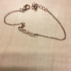 Bracelet, as reported by Haaglanden Medisch Centrum using iLost
