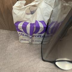 Taxfree tasje, gemeldet von Rotterdam The Hague Airport über iLost