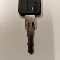 Clave, segundo informou Gemeente Hilversum usando iLost