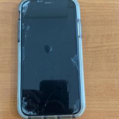 아이폰, iLost를 사용하여 Arriva Achterhoek-Rivierenland에 보고됨