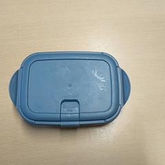 Caixa d'emmagatzematge Plastiek, segons ha informat Centraal magazijn mitjançant iLost