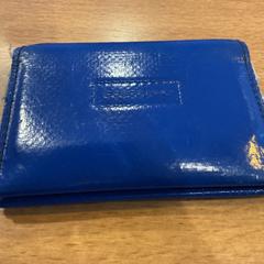 Titular de la passió Van hees, segons ha informat Gemeente Amsterdam mitjançant iLost