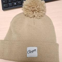 Beanie, amint azt IKEA Paris - Italie Deux az iLost segítségével jelentette.