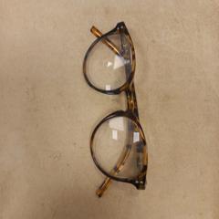 Oculos graduados, ako bolo nahlásené IKEA Braga pomocou iLost