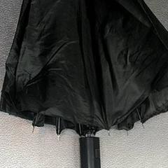 Dáždnik, ako bolo nahlásené IKEA Hasselt pomocou iLost