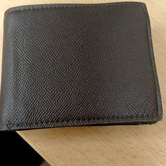 Peňaženka Pepping, ako bolo nahlásené Qbuzz GD Groningen Peizerweg pomocou iLost