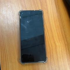 Telefon Samsung, jak nahlášeno Arriva Achterhoek-Rivierenland pomocí iLost