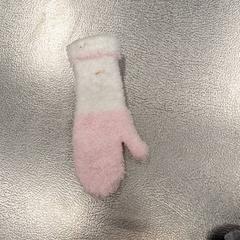 Luva, segundo informou IKEA Eindhoven usando iLost