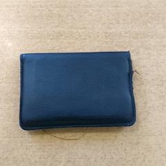 Titular da tarxeta Nayah, segundo informou Regio Limburg - Leuven usando iLost