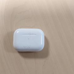 Produktu elektronikoak - Earpod etui wit, gisa salatu by Regio Oost-Vlaanderen iLost erabiliz