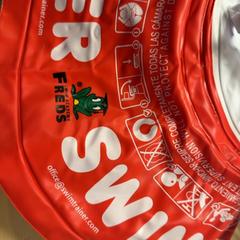 Baby zwemband, amint azt Familie Resort Molenwaard az iLost segítségével jelentette.