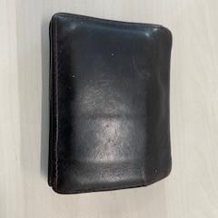 Lommebok, som rapportert av Arriva Limburg Zuid ved bruk av iLost