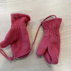 Handschuhe, gemeldet von Van Heugten Tours über iLost