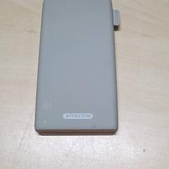 Powerbank poeer, zoals gemeld door Arriva Oost-Brabant met iLost