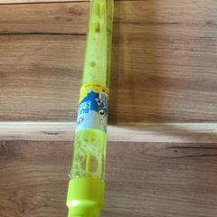 Bellenblaas, gemeldet von Attractie- & Vakantiepark Slagharen über iLost