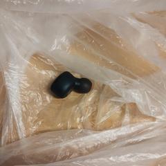 Ørepropp, som rapportert av The Dominican ved bruk av iLost