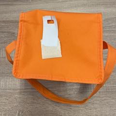 Oranje tas | Brabanthallen, segundo informou Libéma Beurzen en Evenementen usando iLost