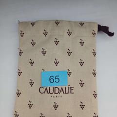 ポーチ caudalie blauw 65 がiLostで Rock Werchter によって報告されました
