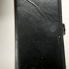 Okostelefon zwart, amint azt Centraal magazijn az iLost segítségével jelentette.