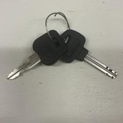 鍵 がiLostで Het Amsterdamse Winterparadijs によって報告されました