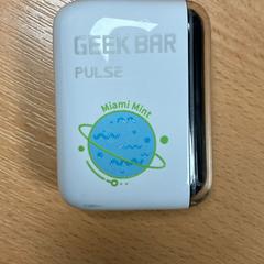 Vapear, segundo informou Sheraton Brussels Airport Hotel usando iLost