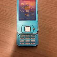 Speelgoed telefoon, gemeldet von Pathé Spuimarkt über iLost