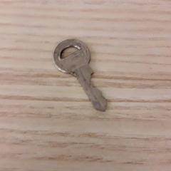 İLost kullanarak IKEA Breda tarafından bildirildiği gibi Anahtar