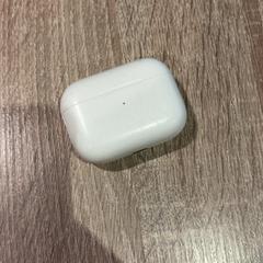 Øretelefoner, som rapportert av Van der Valk Hotel Apeldoorn - De Cantharel ved bruk av iLost