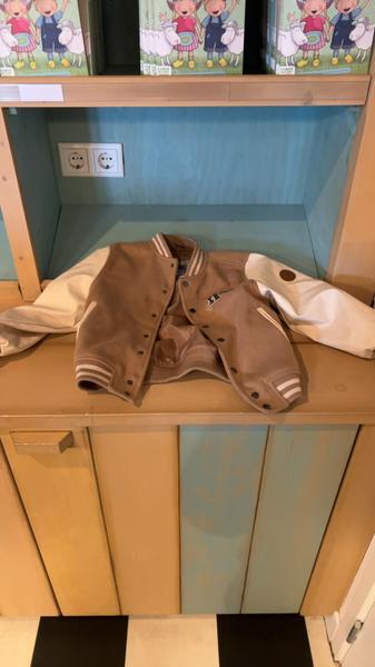 Jacket