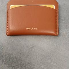 Držák karty Dijkstra, jak nahlášeno Arriva Friesland / Groningen pomocí iLost