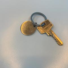 Clave, segundo informou UMC Utrecht usando iLost