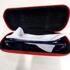 Brillenetui mit brille Rood, gemeldet von Arriva Limburg Zuid über iLost