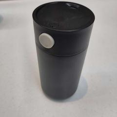 Thermos Cup, as reported by Rijksmuseum van Oudheden using iLost