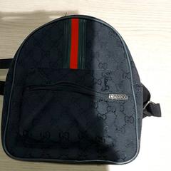 Ruksak, ako bolo nahlásené Regio Antwerpen - Brussel pomocou iLost