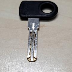 Klíč, jak nahlášeno Arriva Oost-Brabant pomocí iLost