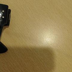 Szemüveg, amint azt Walibi Holland az iLost segítségével jelentette.