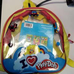 배낭 A, iLost를 사용하여 Twisto에 보고됨