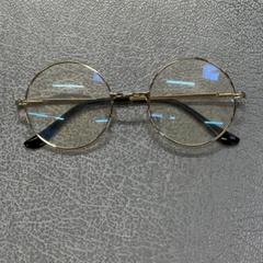 Okuliare, ako bolo nahlásené IKEA Tokyo-Bay pomocou iLost