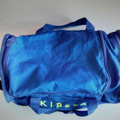 Bag, as reported by Twisto using iLost