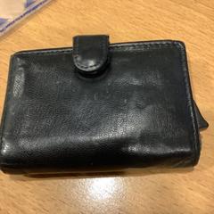 Pasioaren titularra Esajas, gisa salatu by Gemeente Amsterdam iLost erabiliz