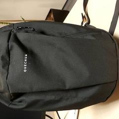 Plecak, zgłoszono przez Centraal magazijn przy użyciu iLost