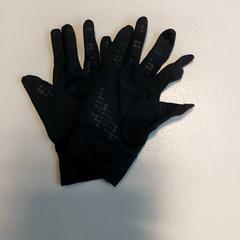 Handskar, rapporterat av Centraal magazijn med iLost